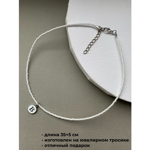 Чокер SIDORINA SOFIA ACCESSORIES бисер длина 35 см белый 275₽