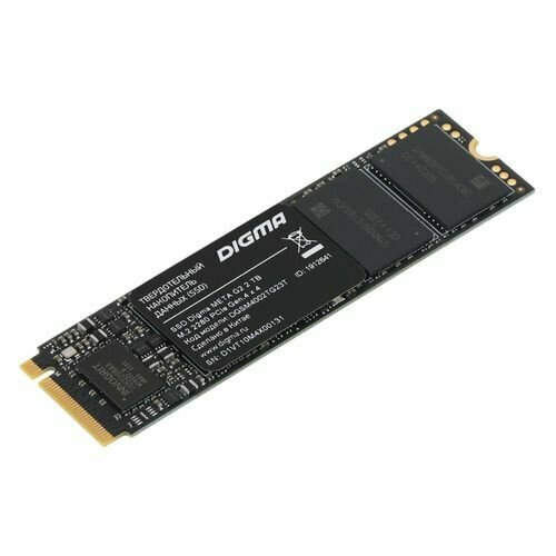SSD накопитель Digma Meta G2 DGSM4002TG23T 2ТБ, M.2 2280, PCIe 4.0 x4, NVMe, M.2, rtl черный