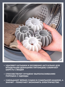 Основная фотография от вендора