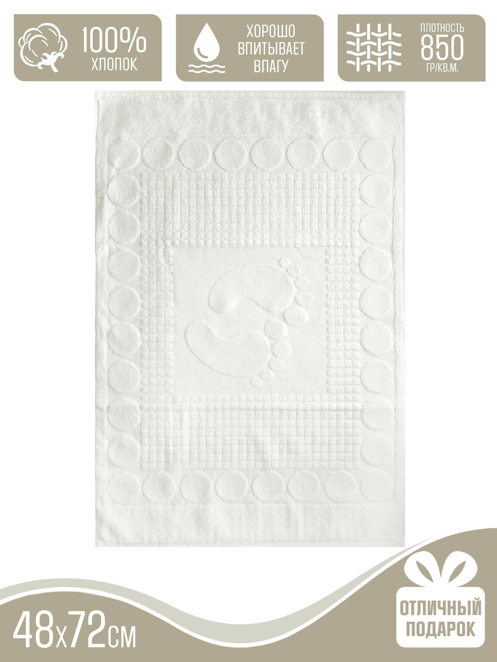 фото Ножки-1