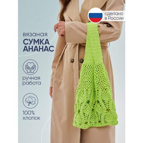 фото Сумка шоппер , фактура вязаная, зеленый нет бренда