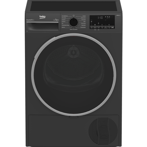 Сушильная машина Beko B3T47239A, 7 кг, темно-серый