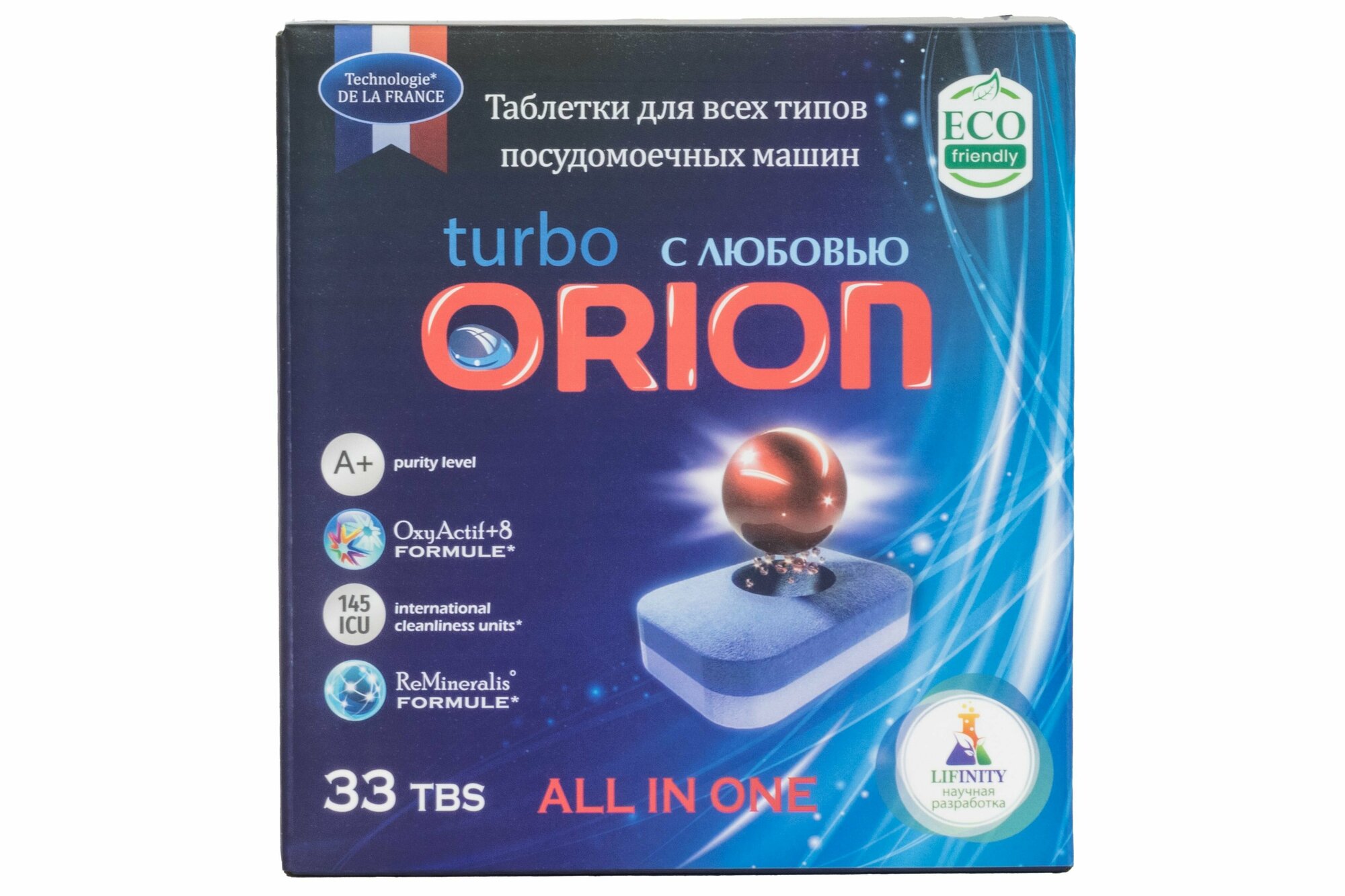 Orion Эко-таблетки 3-слойные 9в1 для посудомоечных машин 33 штуки / премиум качество / без пятен и разводов, защита цвета - фотография № 12