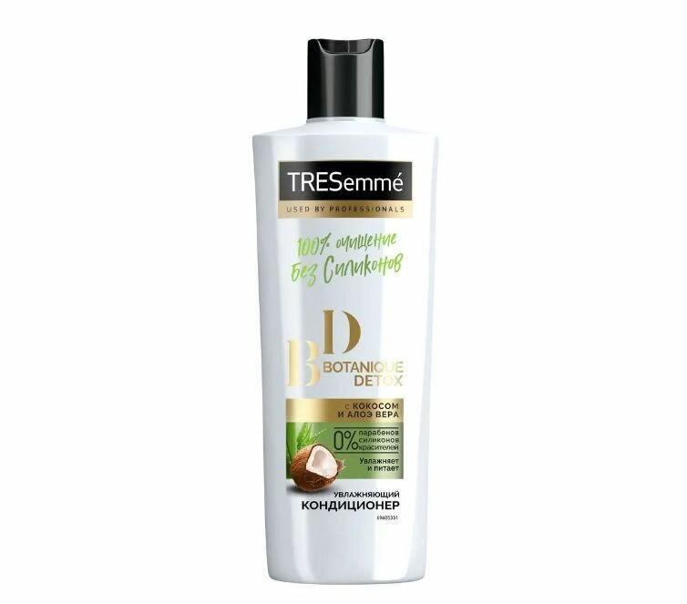 Tresemme Кондиционер для волос Увлажняющий, 400 мл, 2 шт