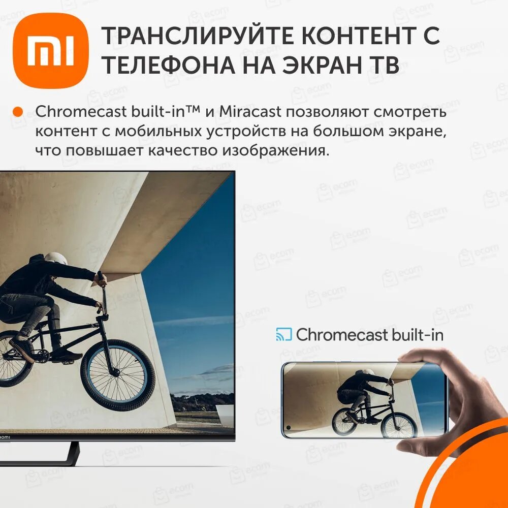 Телевизор Xiaomi 43" Mi TV A2 43 черный - фото №13