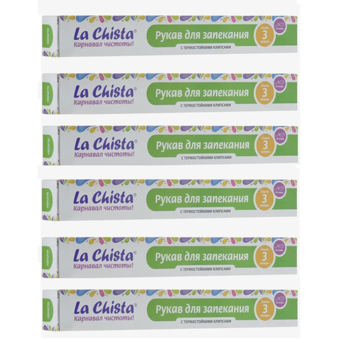 La Chista Рукав для запекания 3 м 6 штук 925₽