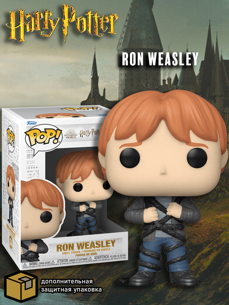 Фигурка Funko POP! Гарри Поттер: Рон Уизли - фото №10