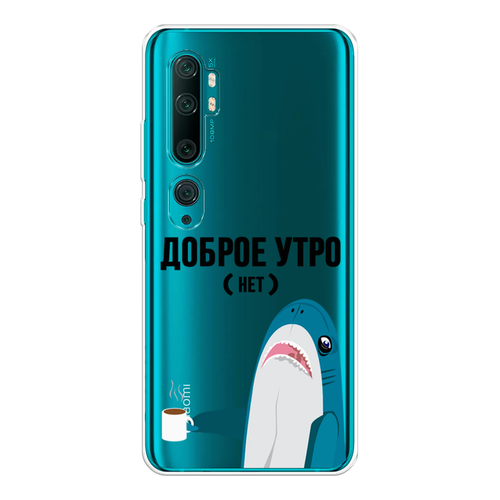 Силиконовый чехол на Xiaomi Mi Note 10/Mi Note 10 Pro / Сяоми Ми Нот 10/Ми Нот 10 Про Доброе утро, прозрачный силиконовый чехол на xiaomi mi note 10 mi note 10 pro сяоми ми нот 10 ми нот 10 про шкодливые котики прозрачный