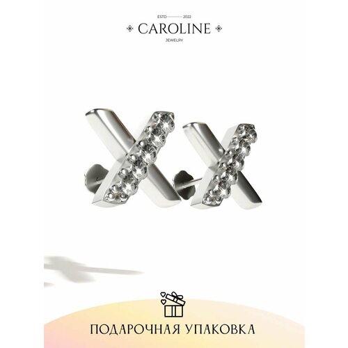 Серьги пусеты Caroline Jewelry, кристалл, серебряный серьги пусеты caroline jewelry жемчуг имитация кристалл золотой