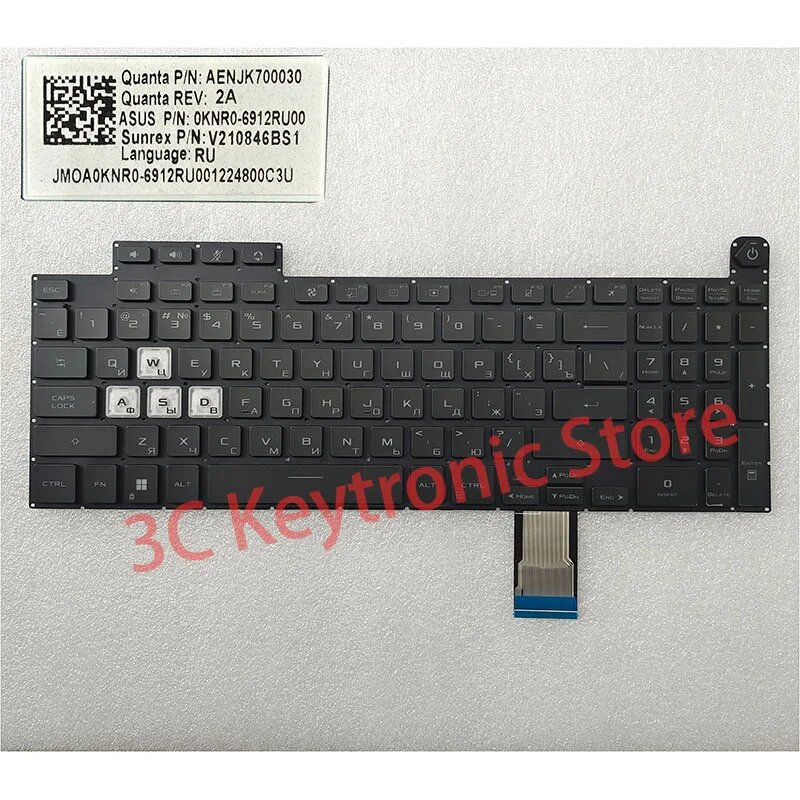 Американская русская RU UK FA507 FX507 Клавиатура для ASUS TUF 3 Gaming F15 FX507ZE FX507ZM FX507ZR FX507ZC FX517 FA507R GA507 с подсветкой, RU