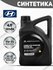 Моторное масло HYUNDAI/KIA Turbo SYN Gasoline 5W-30, синтетическо...