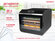 Сушилка Oursson DH2300/2302/2303
