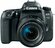 Фотоаппарат Canon EOS 77D Kit