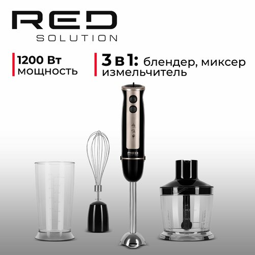 Блендер RED SOLUTION RHB-2948, Черный/шампань черный