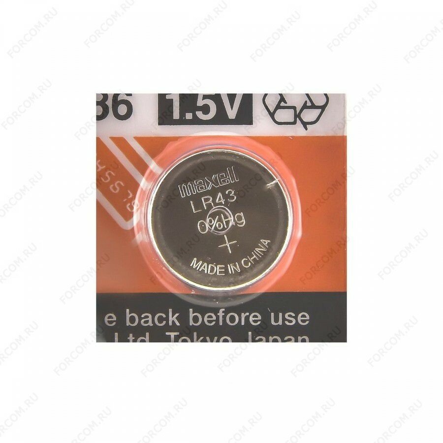 Батарейка MAXELL LR43 AG12 386 186 МЦ-1142 отрывной блок 1 шт.