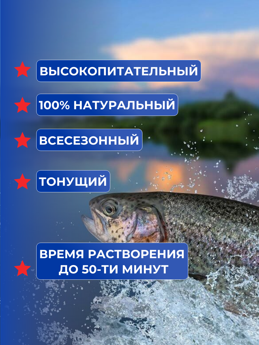 5 кг, Пеллетс 2 мм, Halibut, пеллетс форелевый, осетровый, карповый, всесезонный, тм "Тигровая акула" — фото 1