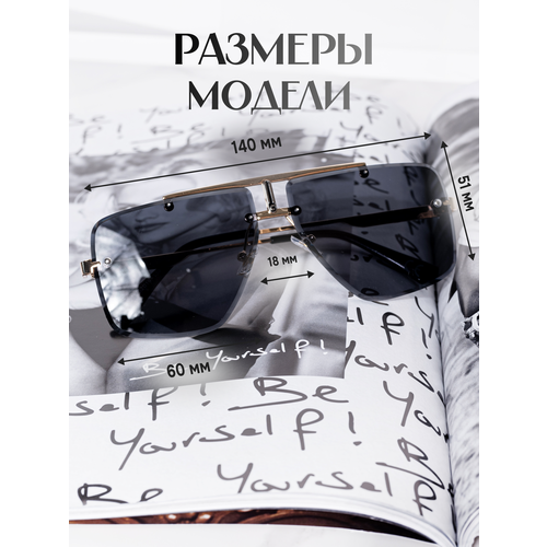 Солнцезащитные очки Zabologen, черный