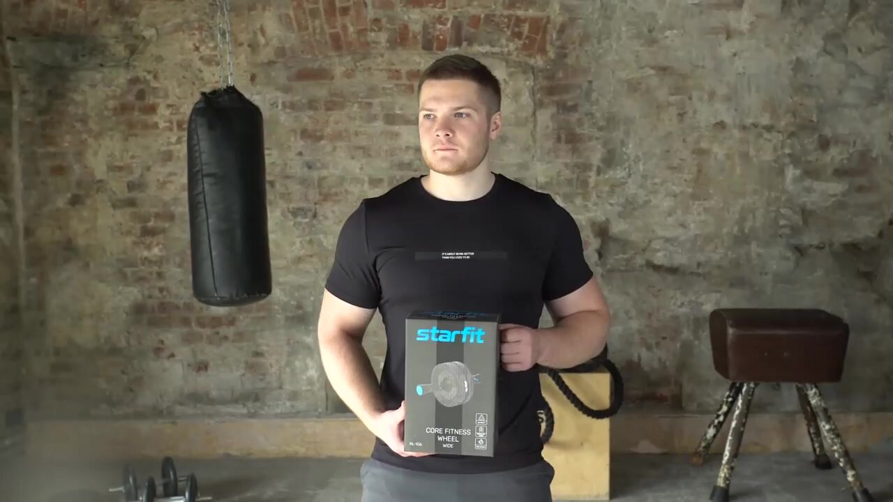 Ролик для пресса широкий STARFIT Core RL-106 черный/темно-синий — фото 1