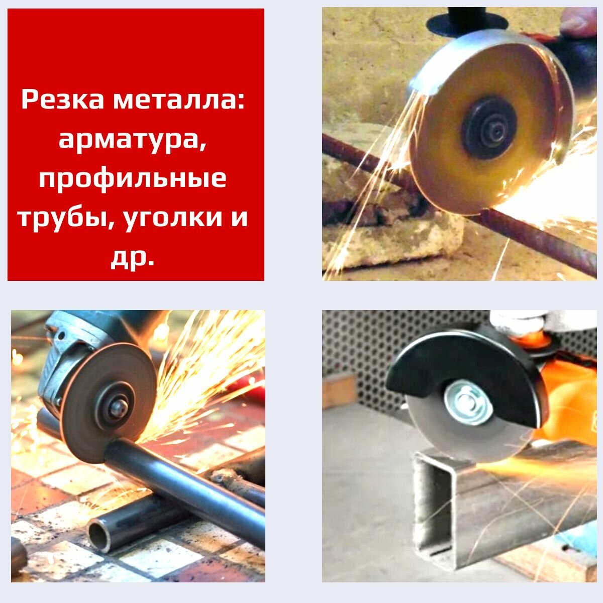Изображение Диск отрезной DERZHI 125 х 1,0 х 22,2мм (10шт)