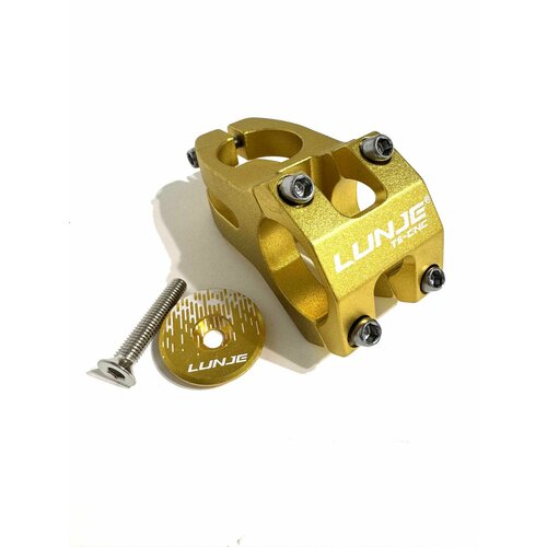 Вынос руля для велосипеда +крышка с болтом, цвет золотой