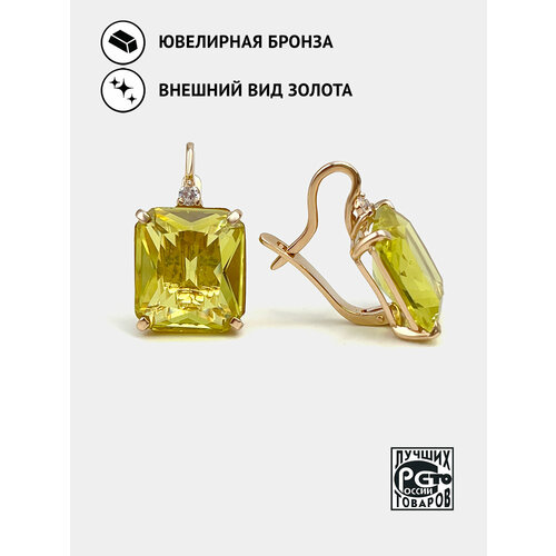 Серьги Кристалл Мечты александрит синтетический желтый 2970₽