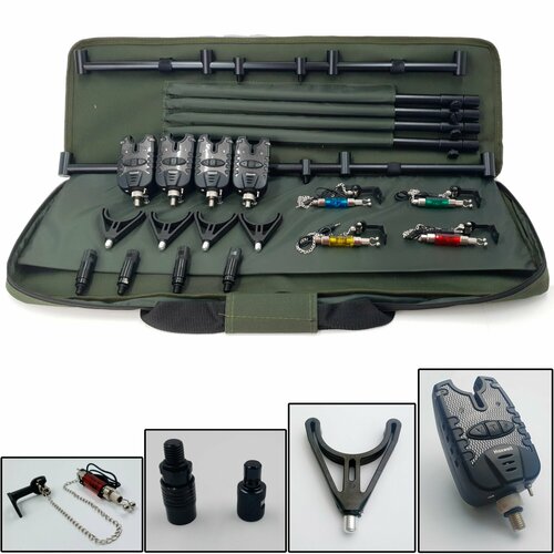 Набор сигнализаторов поклевки Hoxwell HL160-4, для рыбалки, для рыбалки