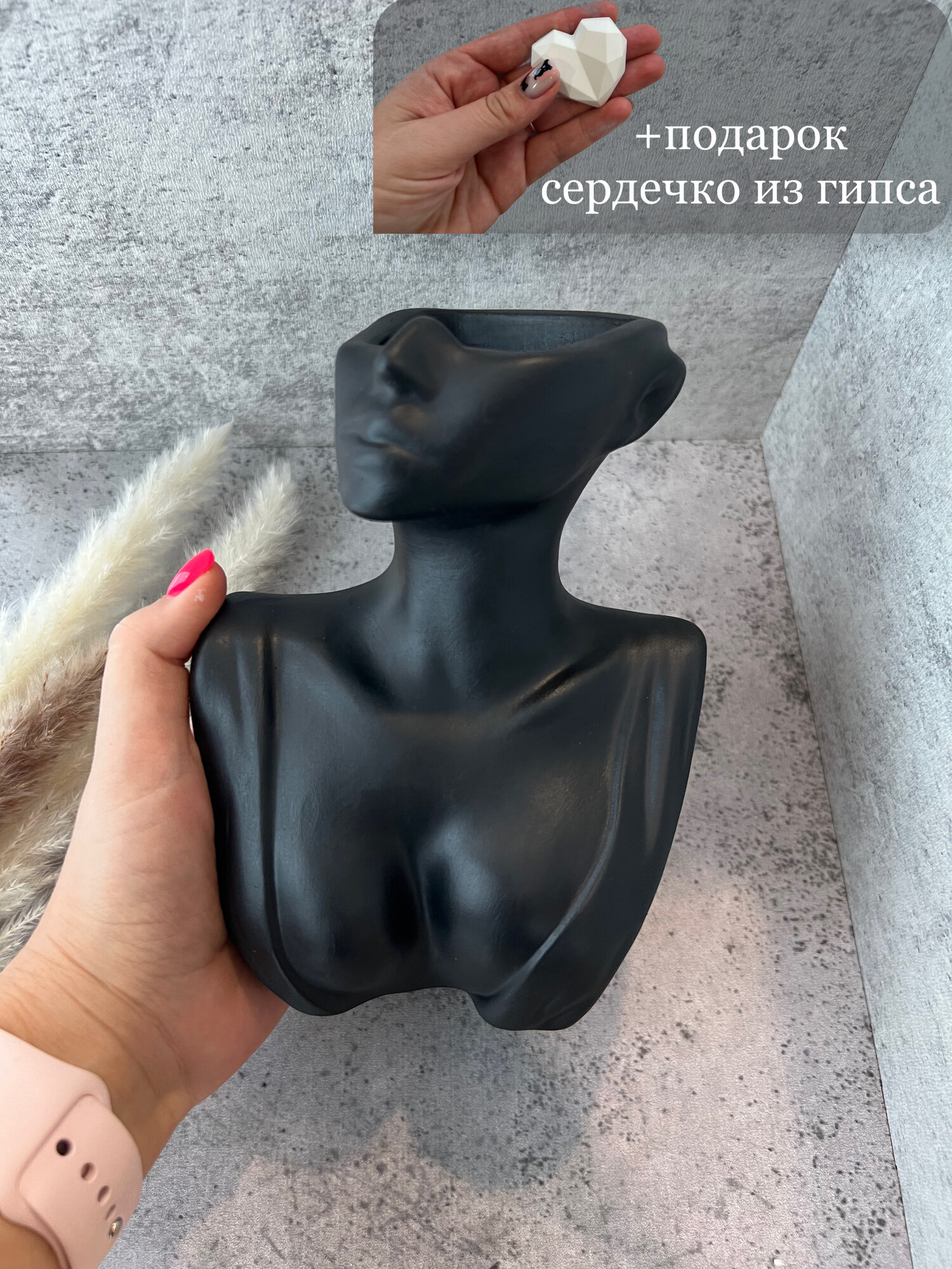 Ваза интерьерная из гипса для сухоцветов, с лицом и грудью, бюст девушки , кашпо, для подарка — фото 1
