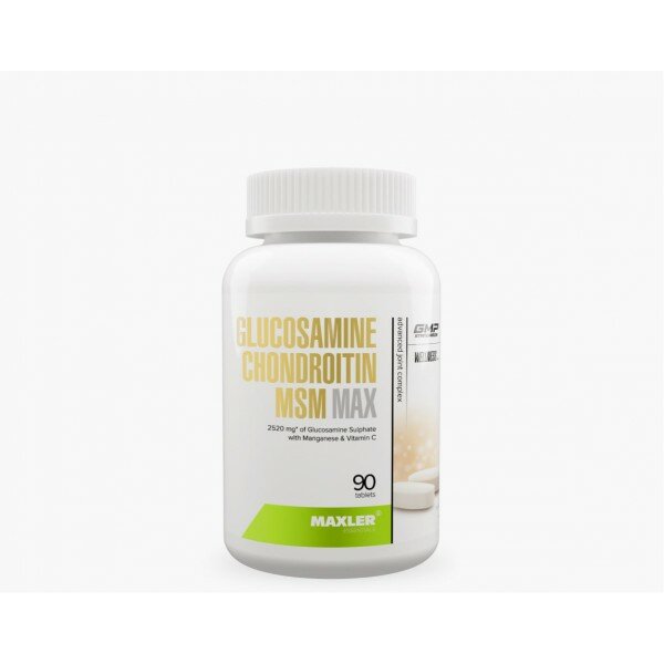 Maxler L-Citrulline Malate 750 мг 90 таблеток