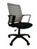 Компьютерное офисное кресло Webstar GTP BLACK (J) PL62 (CH) RU OH...