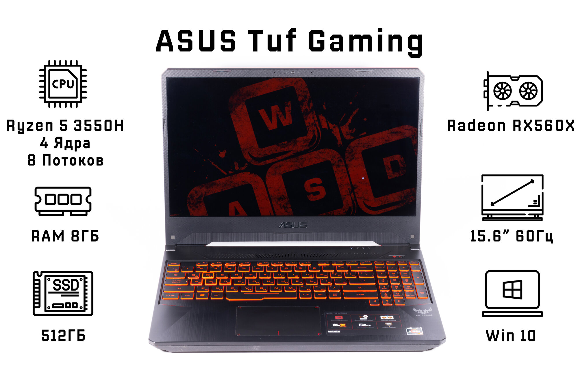 Ноутбук ASUS Tuf Gaming (15.6" Full-HD / Ryzen 5 3550H / RAM 8ГБ / Radeon RX560X / 512ГБ SSD / Windows 10), чёрный