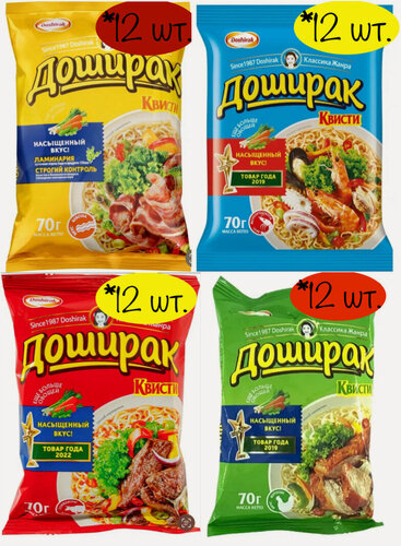 Изображение товара Лапша Доширак Квисти со вкусом говядины, курицы, морепродукты и бекон 70 г (48 штук в упаковке)