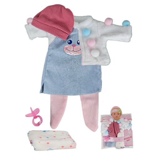 Одежда для пупса ростом 35 - 42 см сарафан ползунки накидка шапка подгузник пустышка вешалка набор из 7 предметов 850₽