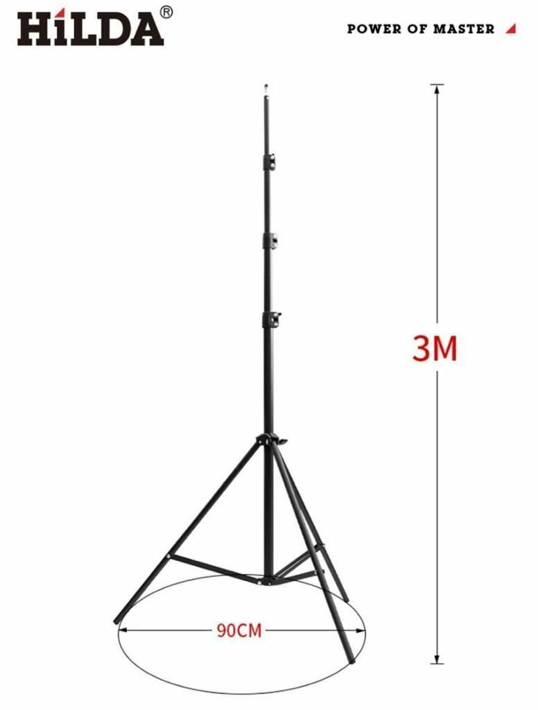 Штатив для лазерного уровня/нивелира 3м