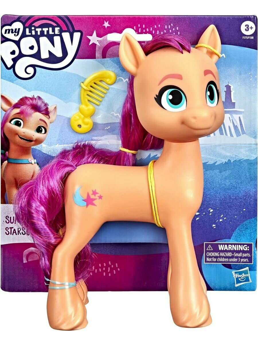 My Little Pony Игрушка Фильм Мега Велью с аксессуаром Санни 18 см F1775/F1588
