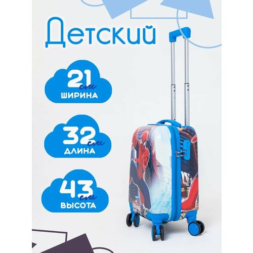 фото Чемодан , ручная кладь, 29х45х20 см, голубой/синий/красный без бренда