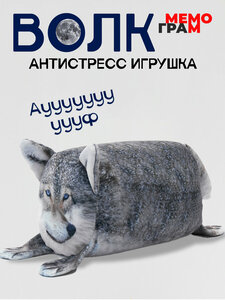 Основная фотография от вендора