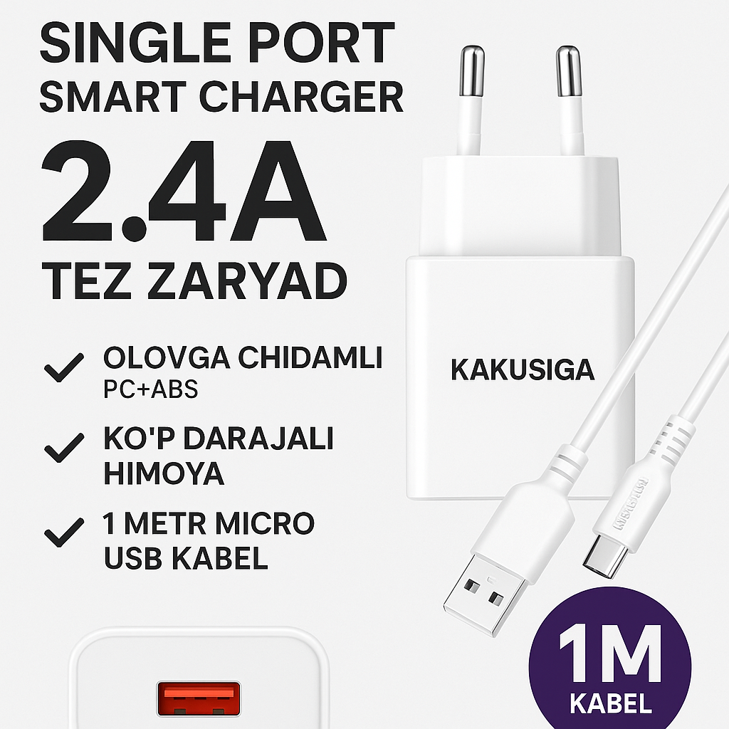 Зарядное устройство Kakusiga "Single Port Smart Charger", для телефонов и планшетов