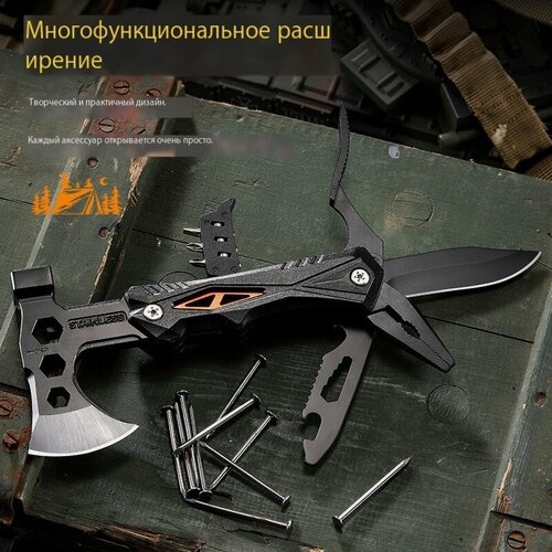Изображение товара Многофункциональный топор-молот, портативный автомобильный инструмент, топор для выживания, походный аварийный многоцелевой топор