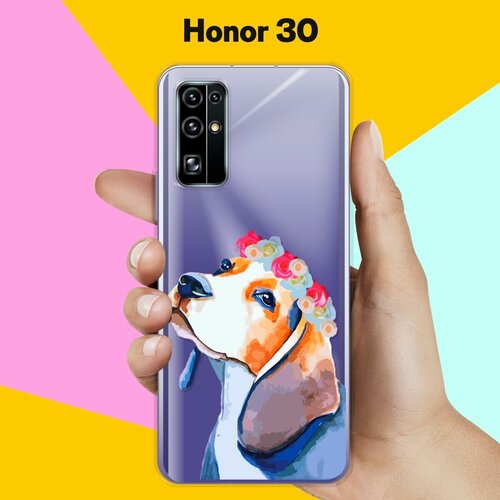 Силиконовый чехол Бигль на Honor 30 силиконовый чехол довольный бигль на honor 30