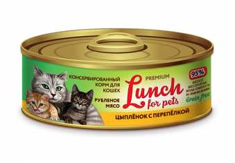 Lunch For Pets Рубленое мясо Цыплёнок с перепёлкой для кошек 100 г. - фотография № 2
