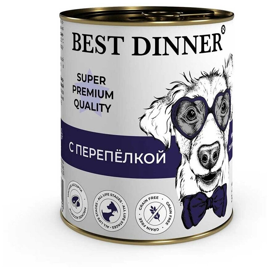 Консервы Best Dinner для собак перепелка super premium 340г 7620