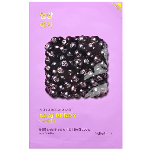 Holika Holika Pure Essence Mask Sheet Acai Berry