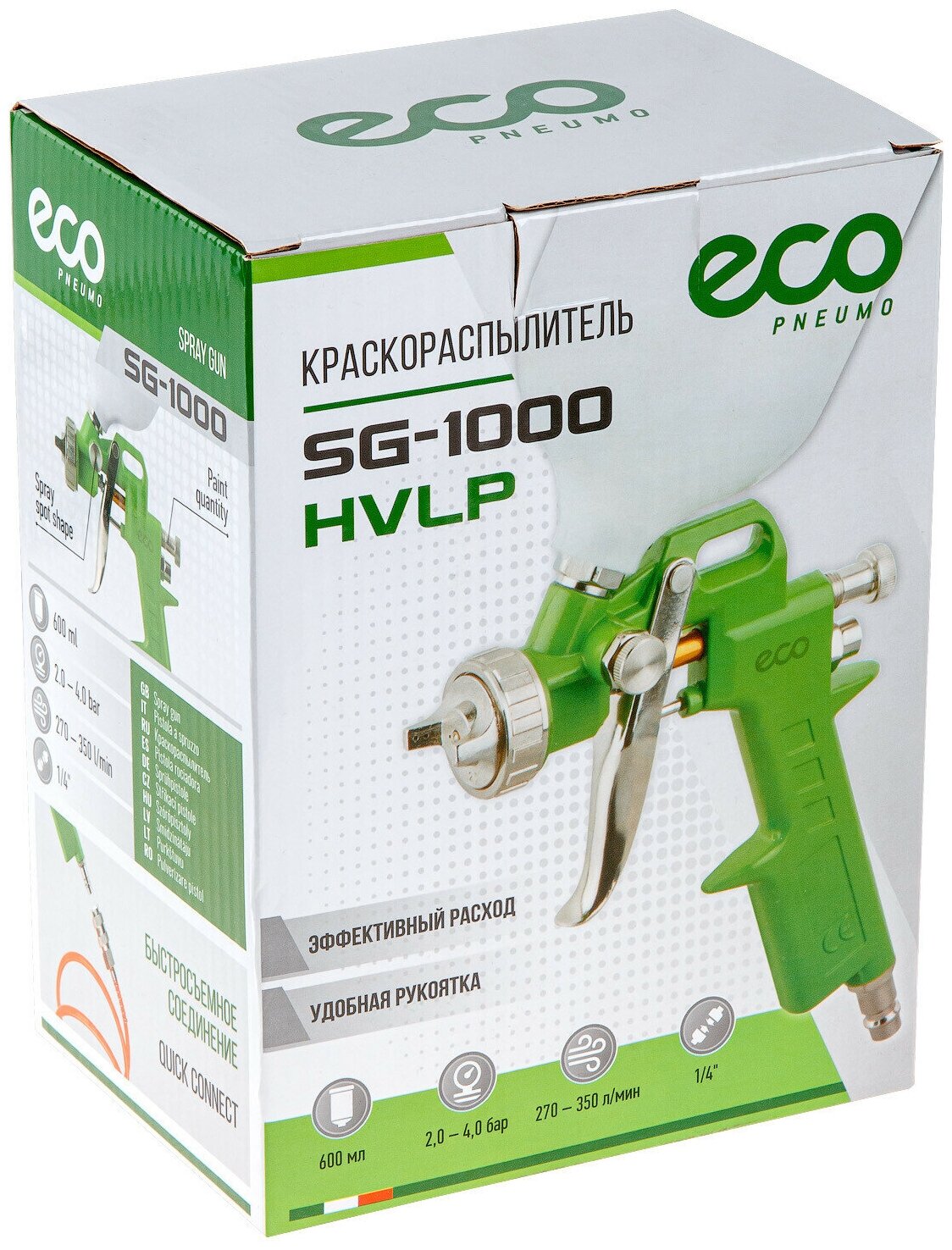 краскопульт Eco - фото №14