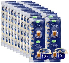 Сливки Campina стерилизованные порционные 10%, 10 г, 200 шт. 200 шт.