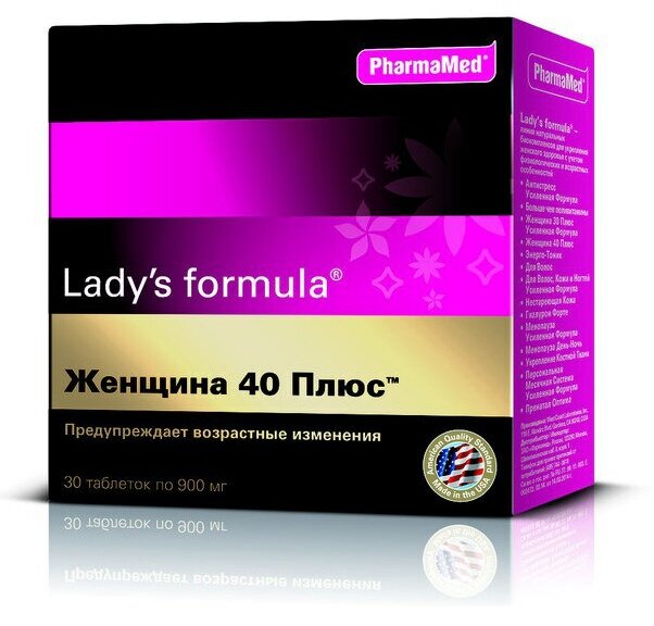 Lady's formula Женщина 40 Плюс таб., 90 мл, 150 г, 30 шт. - фотография № 12