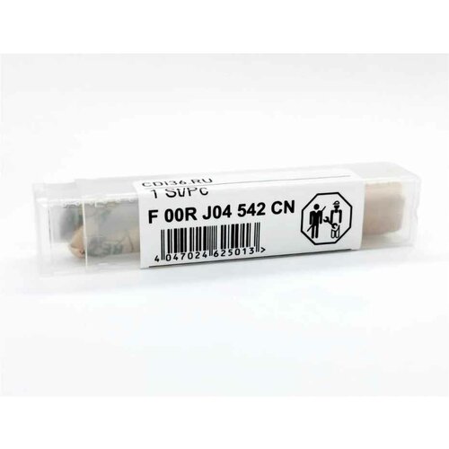 Клапан F00RJ04542 форсунки Bosch 0445120460 (аналог)