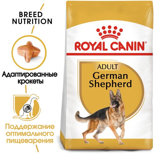 Сухой корм Royal Canin German Shepherd Adult для взрослых собак породы Немецкая Овчарка от 15 месяцев до 8 лет, 12 кг