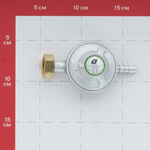 Редуктор пропановый IGT A302iP2-G12 1350₽