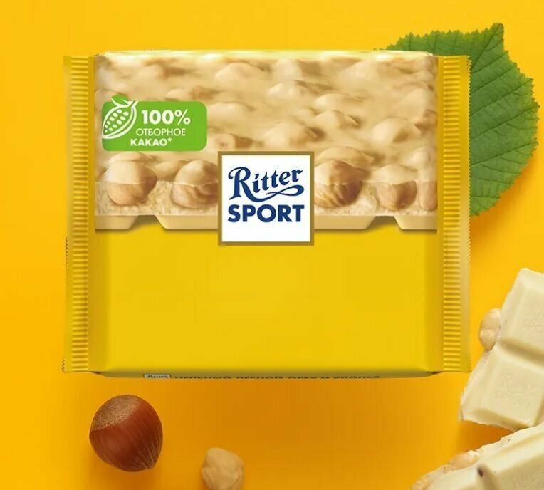 Шоколад Ritter Sport Extra Nut белый цельный лесной орех и хлопья, 100 г, 10 шт. - фотография № 10