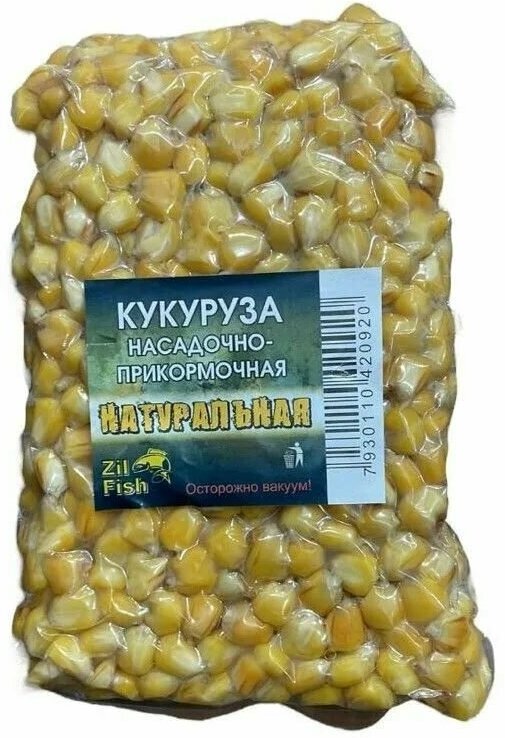 Кукуруза в вакууме пропаренная для рыбалки " Zil Fish" Натуральная